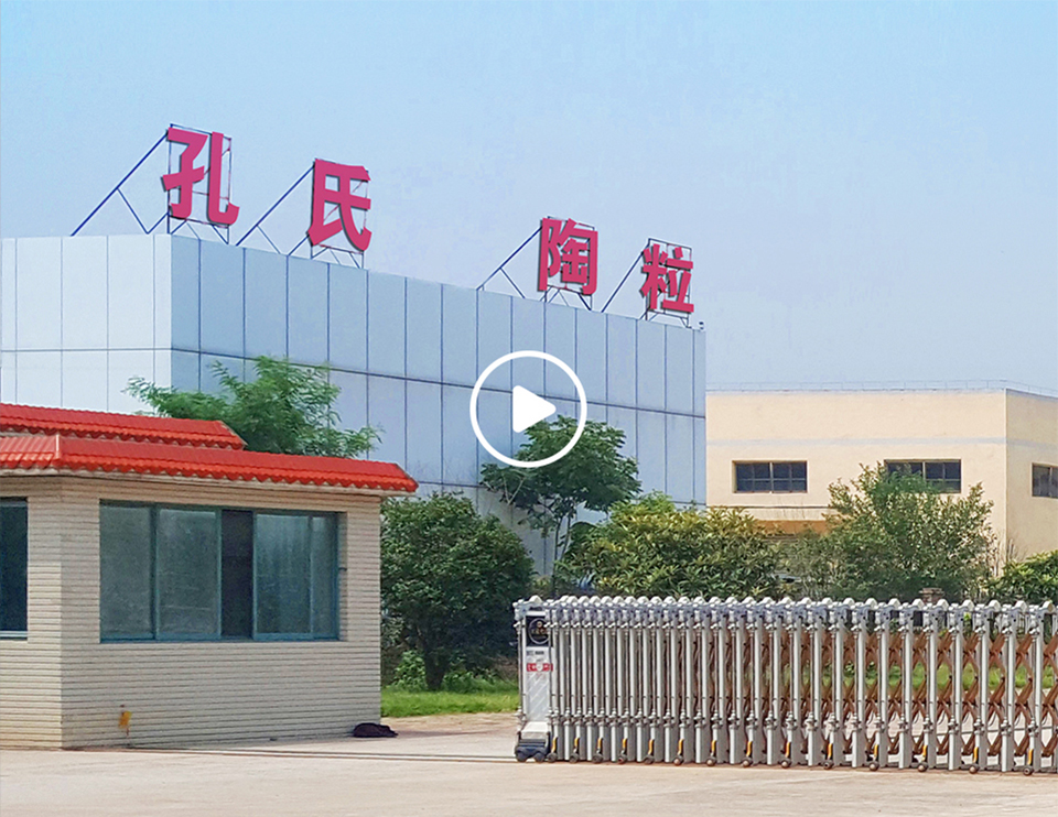 視頻播放